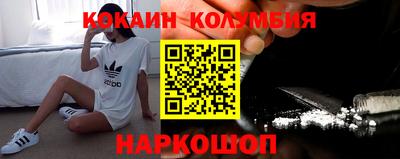 дживик Краснознаменск