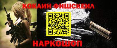 спиды Краснодар