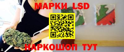 спиды Краснодар