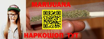 дживик Краснознаменск