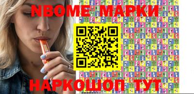 спиды Краснодар