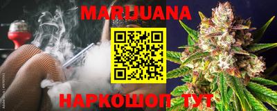 спиды Краснодар