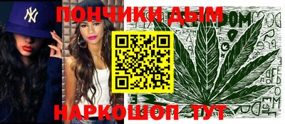 дживик Краснознаменск