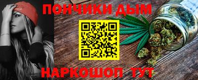 дживик Краснознаменск