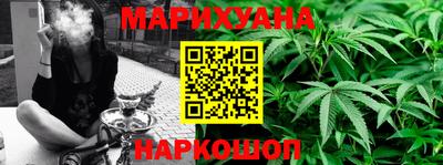дживик Краснознаменск