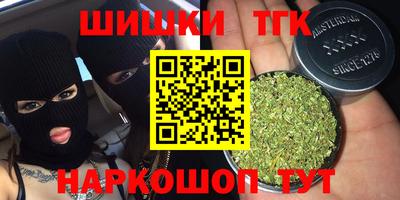 дживик Краснознаменск