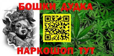 спиды Краснодар
