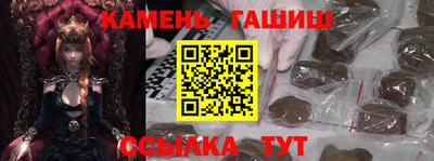 спиды Краснодар
