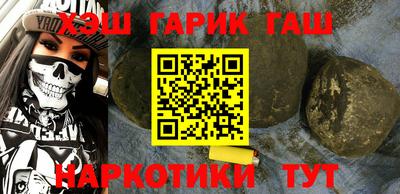 дживик Краснознаменск