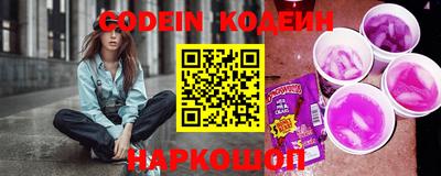 дживик Краснознаменск