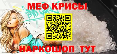 дживик Краснознаменск