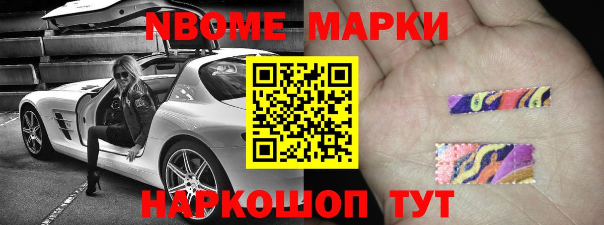 LSD-25 экстази ecstasy Каменск-Шахтинский