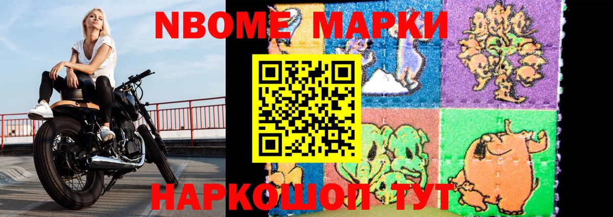 Каменск-Шахтинский  ЛСД экстази кислота  LSD-25 экстази  Вход с VPN  Лсд 25 экстази ecstasy 